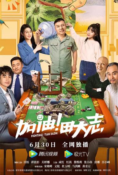 欧美激情在线有限公司