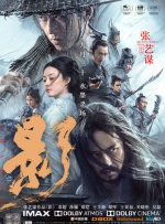 欧美激情在线有限公司